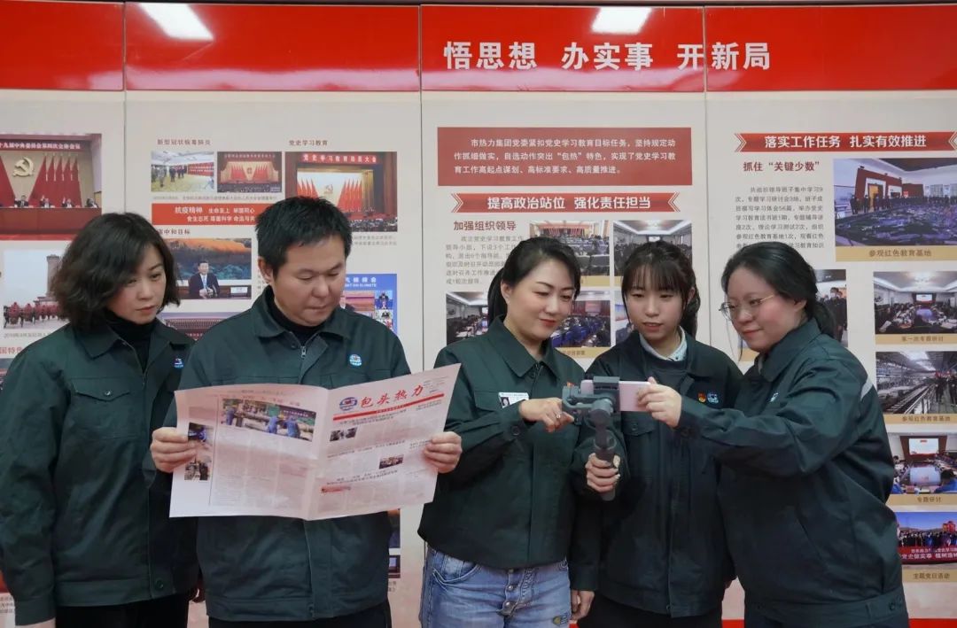 微信圖片_20230109151106.jpg 微信圖片_20230109151106.jpg