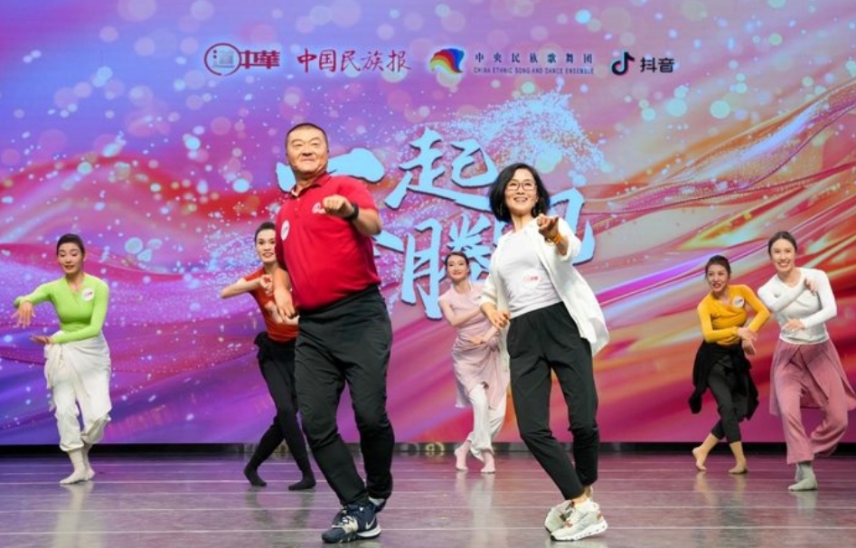 微信截圖_20250120110058.png 微信截圖_20250120110058.png