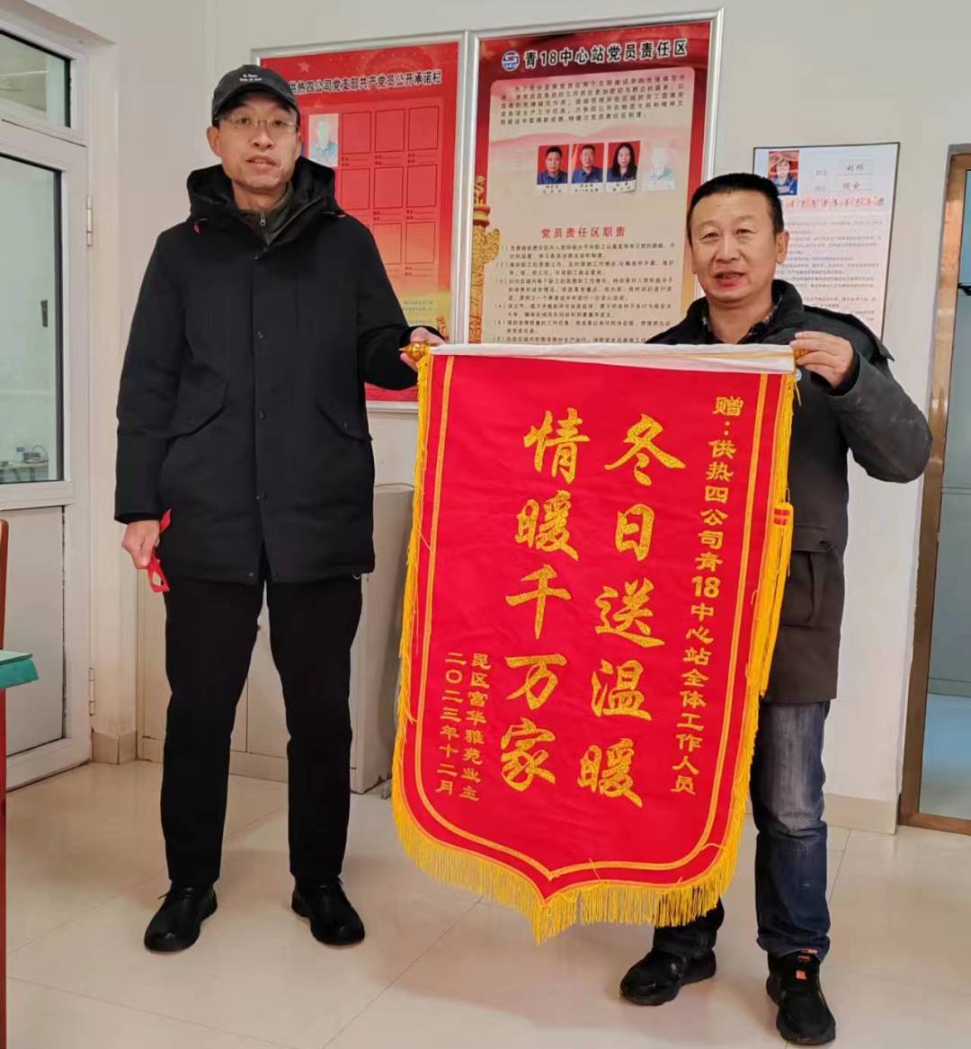 微信圖片_20240111154011.jpg 微信圖片_20240111154011.jpg