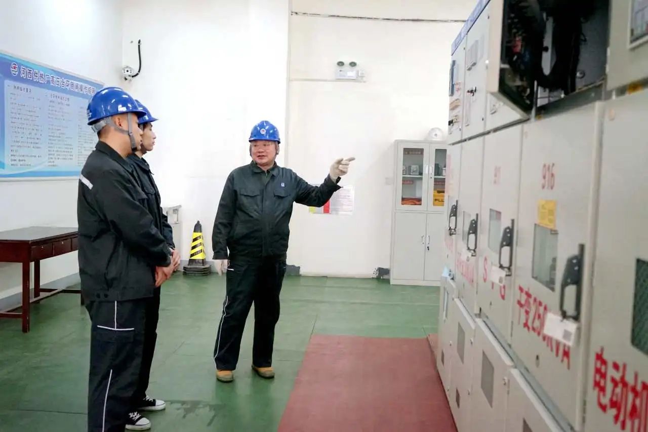 微信圖片_20241111093022.jpg 微信圖片_20241111093022.jpg