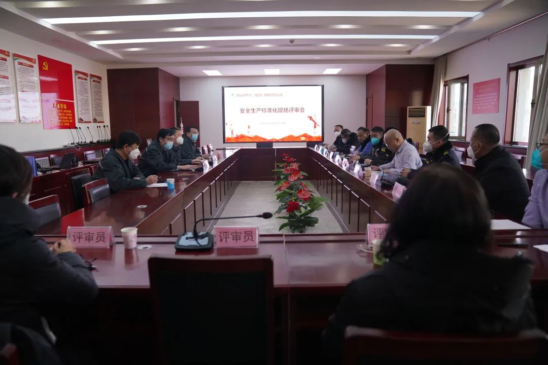 微信圖片_20230101170251.jpg 微信圖片_20230101170251.jpg