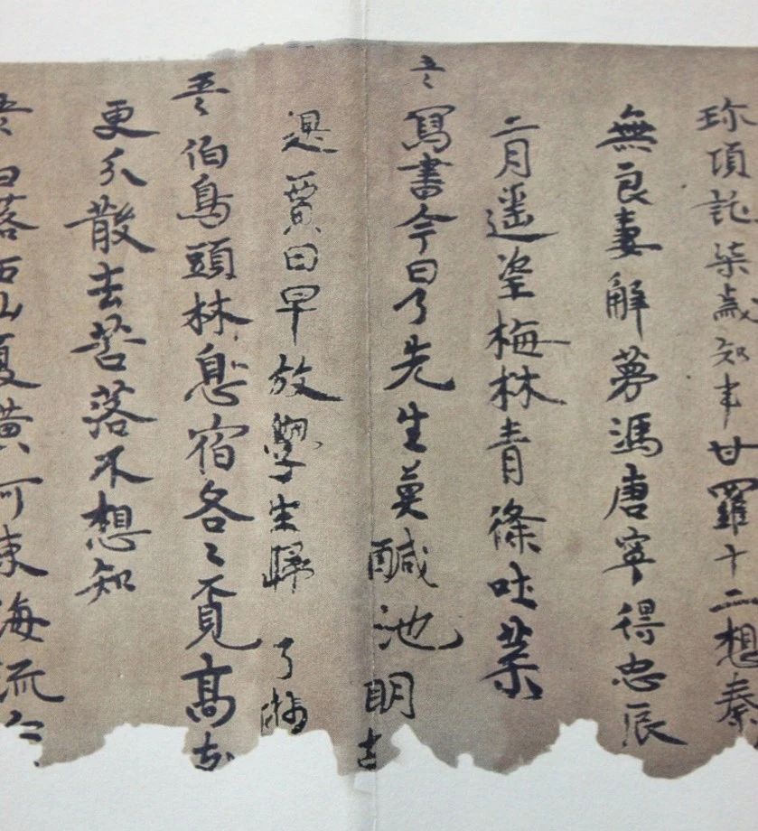 微信圖片_20240730092116.jpg 微信圖片_20240730092116.jpg