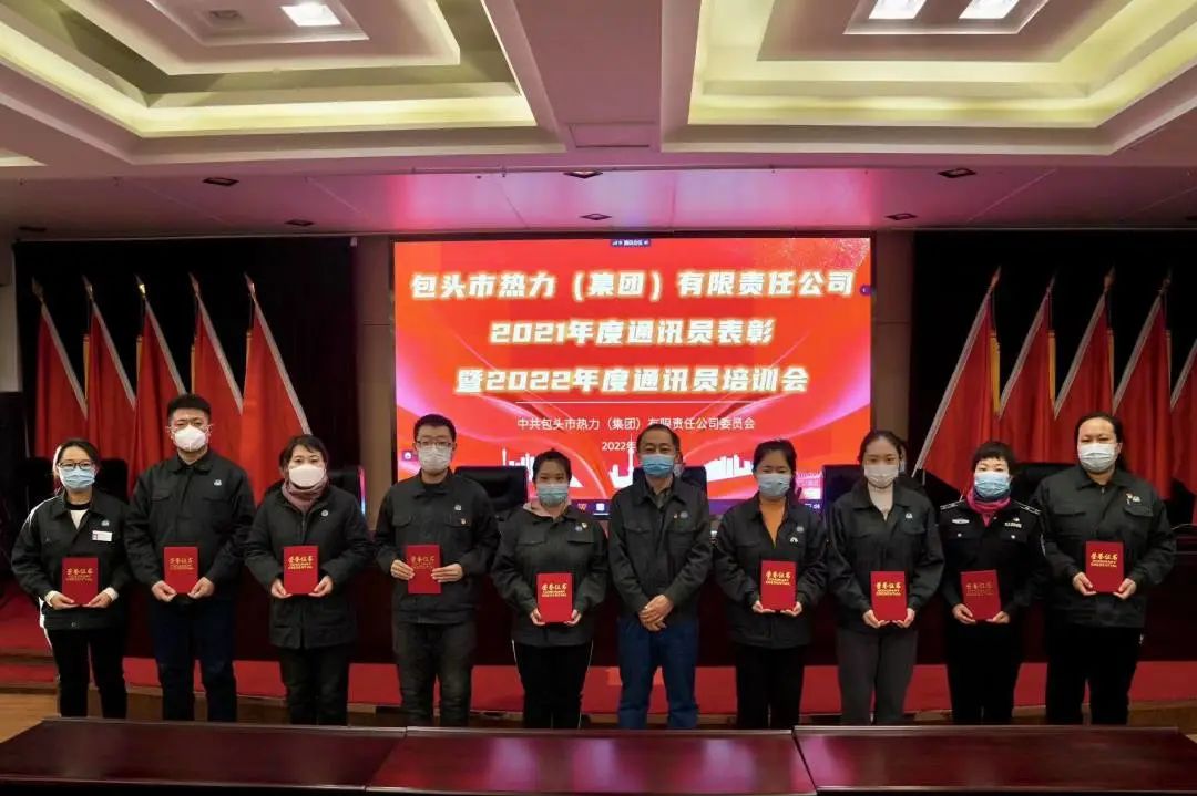 微信圖片_20221214182425.jpg 微信圖片_20221214182425.jpg