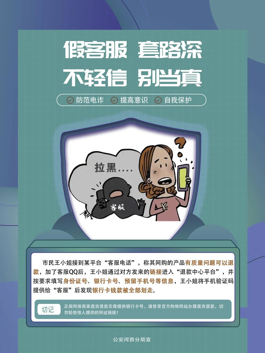 微信圖片_20221213093312.jpg 微信圖片_20221213093312.jpg