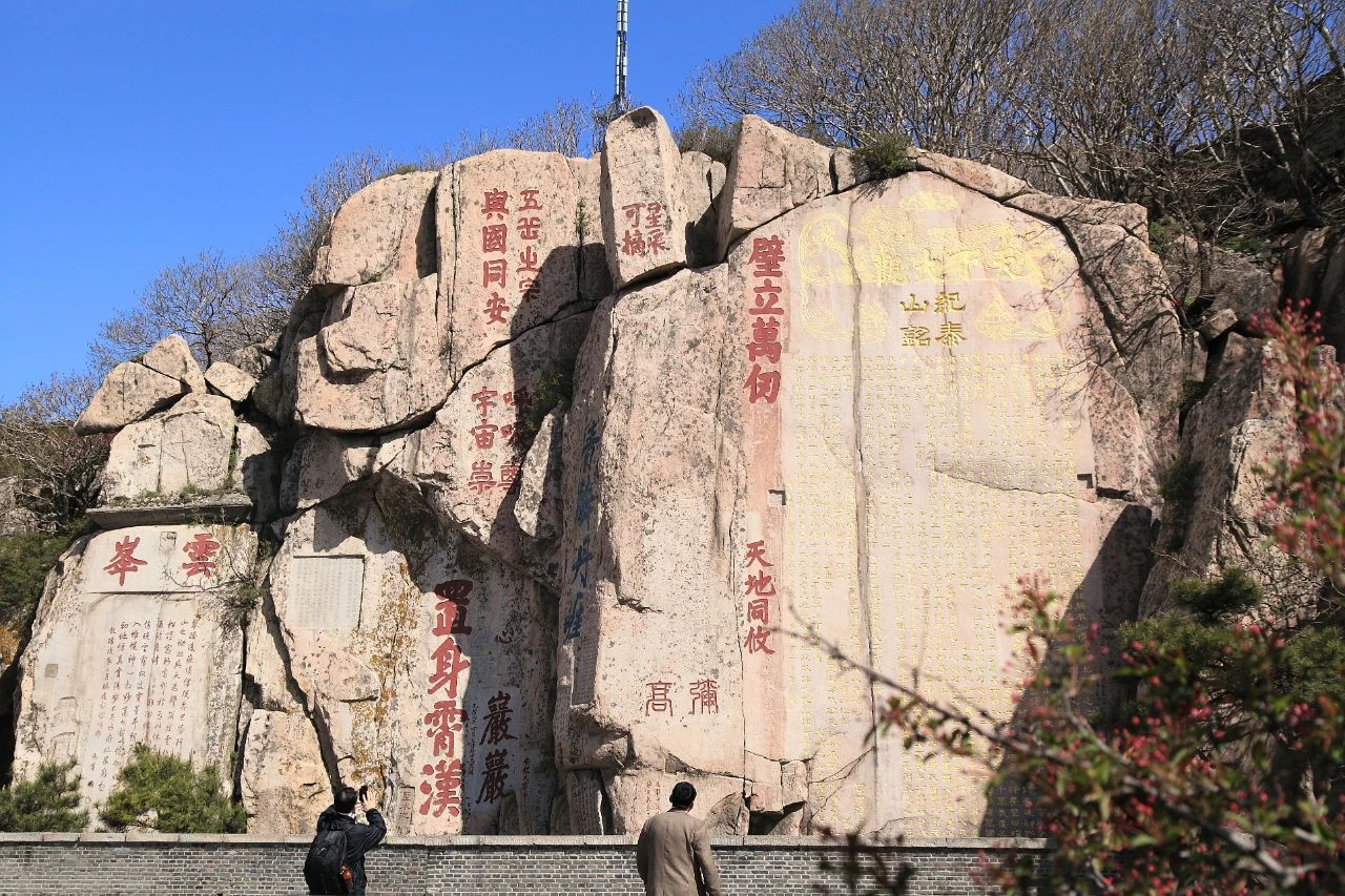 微信圖片_20231212114920.jpg 微信圖片_20231212114920.jpg