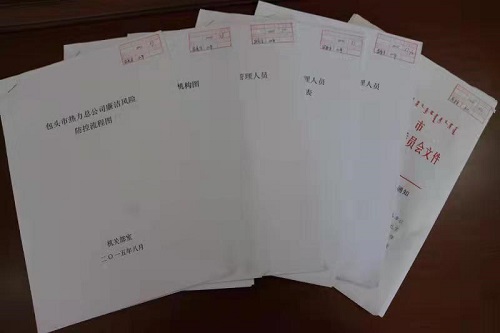 success f58f473c1cd92a28386413c8c9106e6.jpg