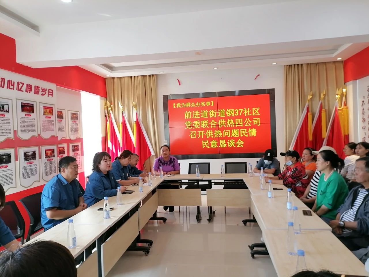 微信圖片_20230922195001.jpg 微信圖片_20230922195001.jpg