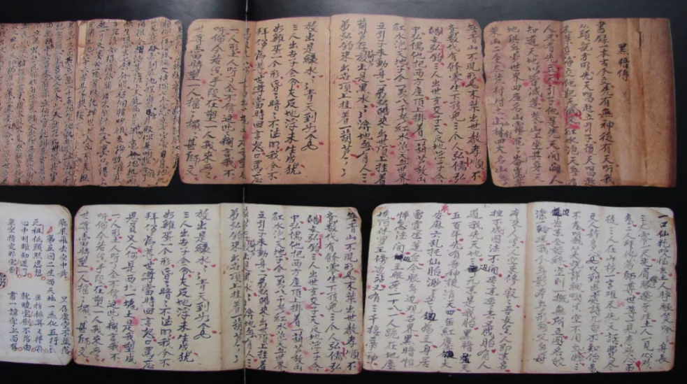 微信圖片_20250523113827.png 微信圖片_20250523113827.png