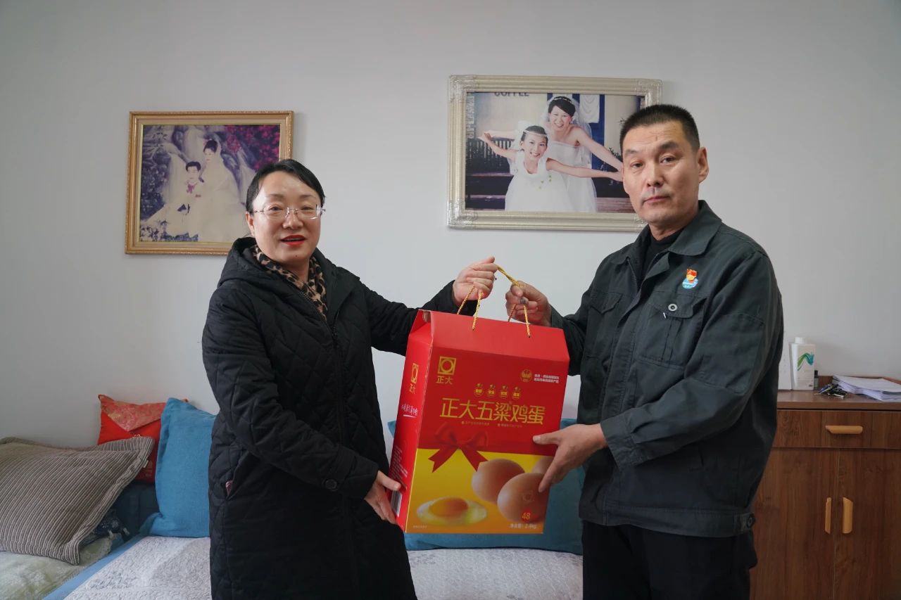 微信圖片_20250128114508.jpg 微信圖片_20250128114508.jpg