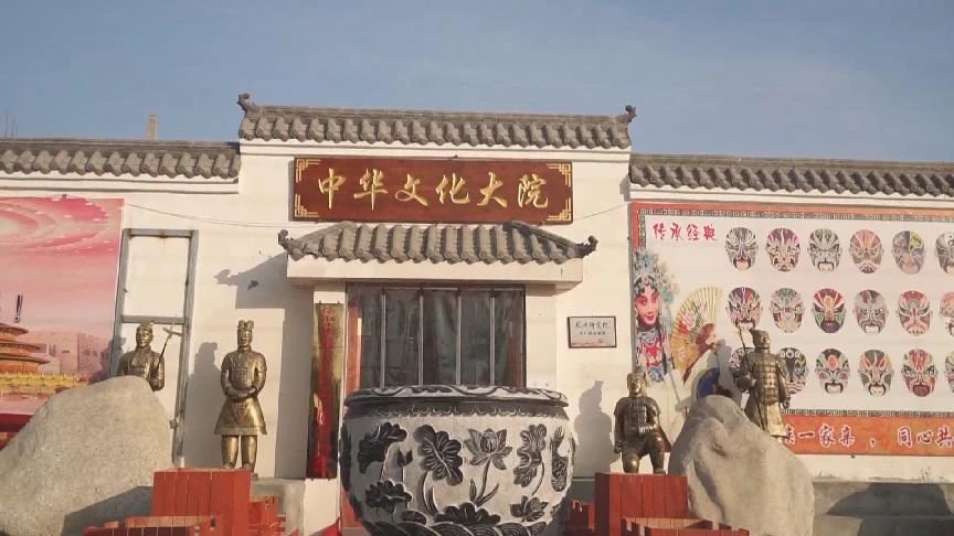 微信圖片_20231212145647.jpg 微信圖片_20231212145647.jpg