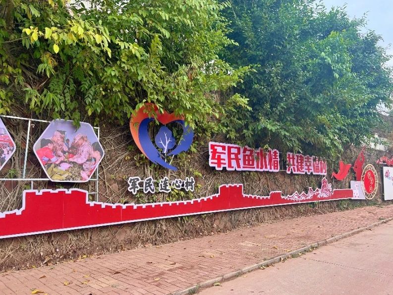 微信圖片_20231209141214.jpg 微信圖片_20231209141214.jpg