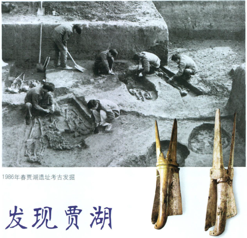 微信圖片_20240109085013.png 微信圖片_20240109085013.png