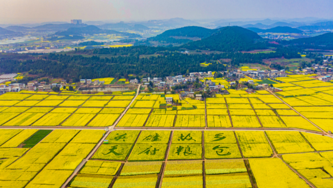 微信圖片_20250423112630.png 微信圖片_20250423112630.png