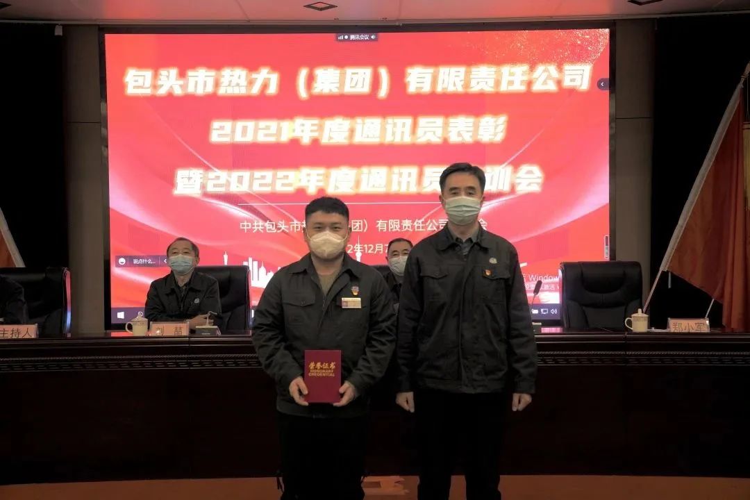 微信圖片_20221214182428.jpg 微信圖片_20221214182428.jpg