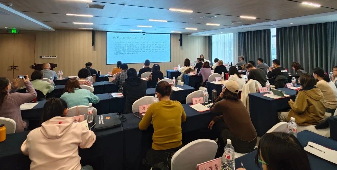 微信圖片_20241213100539.jpg 微信圖片_20241213100539.jpg