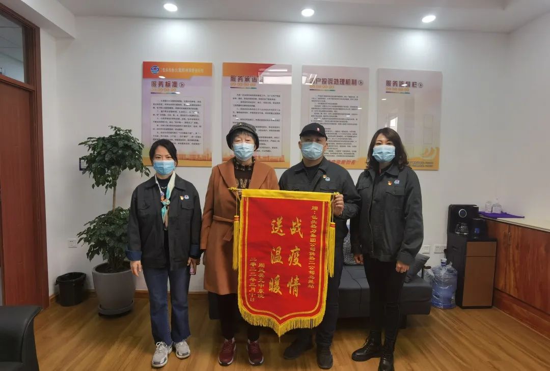 微信圖片_20220508181258.jpg 微信圖片_20220508181258.jpg