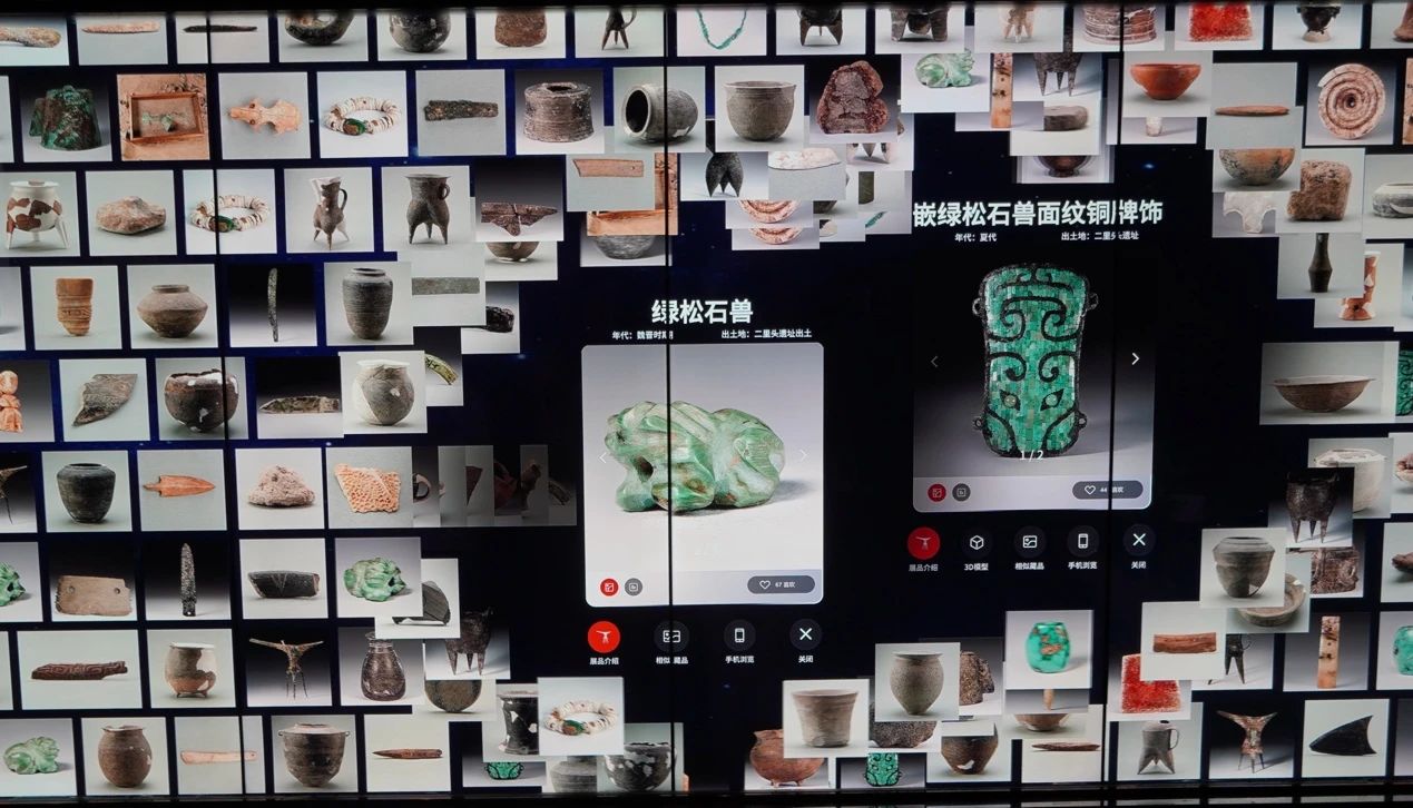 微信圖片_20240828163724.jpg 微信圖片_20240828163724.jpg