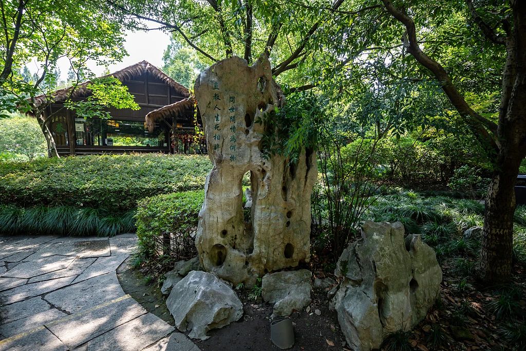 微信圖片_20231218112640.jpg 微信圖片_20231218112640.jpg