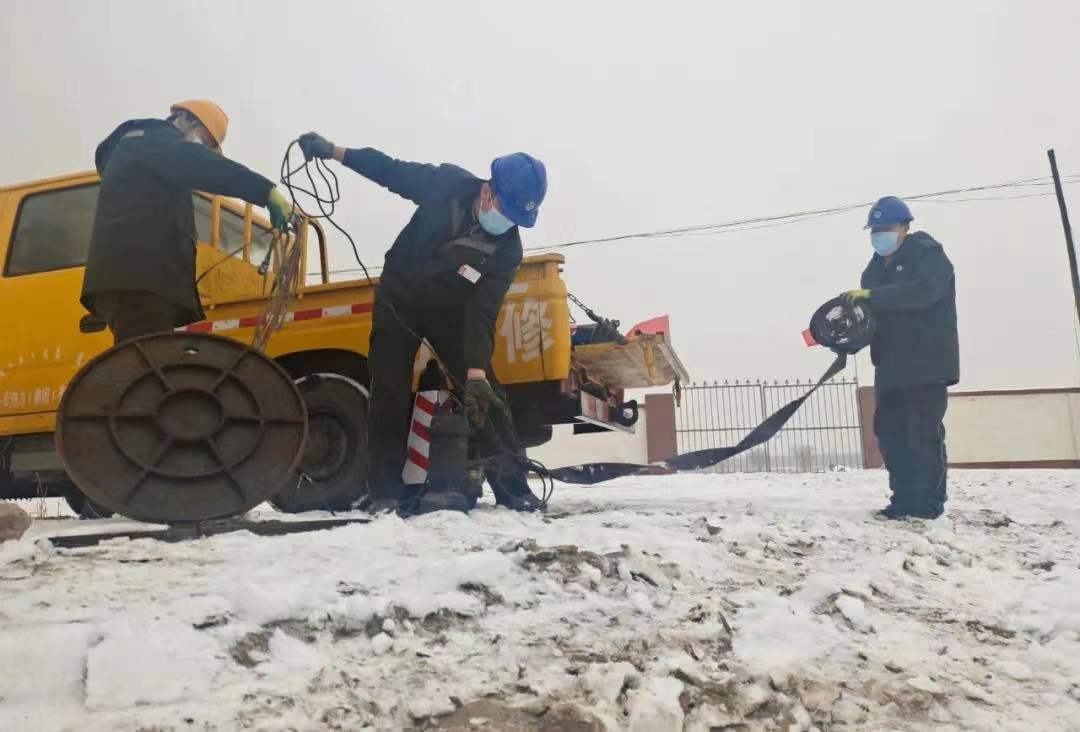 微信圖片_20220126173954.jpg 微信圖片_20220126173954.jpg