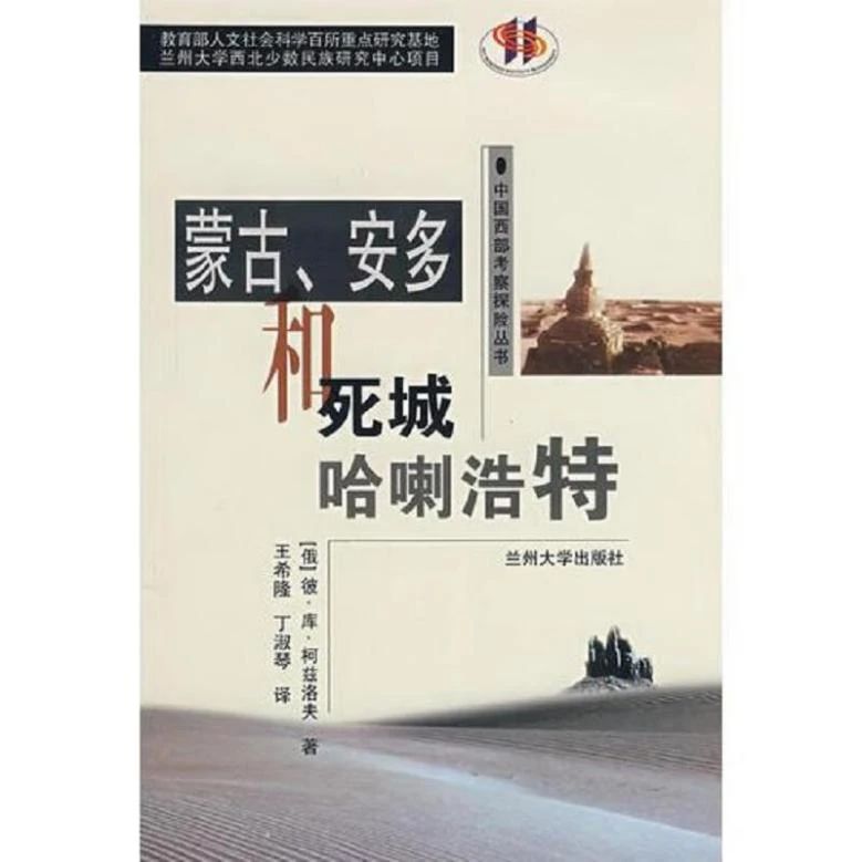 微信圖片_20231226083529.jpg 微信圖片_20231226083529.jpg