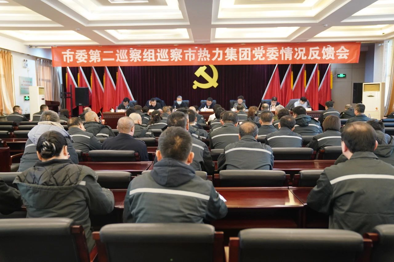 微信圖片_20250126142556.jpg 微信圖片_20250126142556.jpg