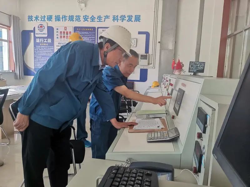 微信圖片_20221019101217.jpg 微信圖片_20221019101217.jpg