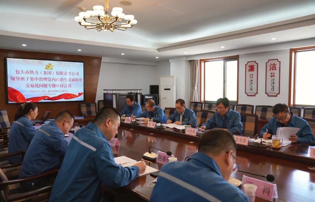 微信圖片_20220514085941.jpg 微信圖片_20220514085941.jpg