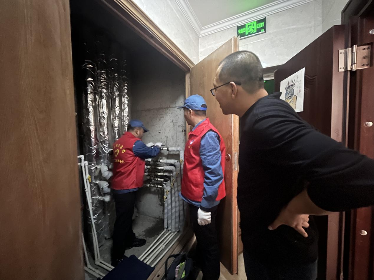 微信圖片_20231110194837.png 微信圖片_20231110194837.png