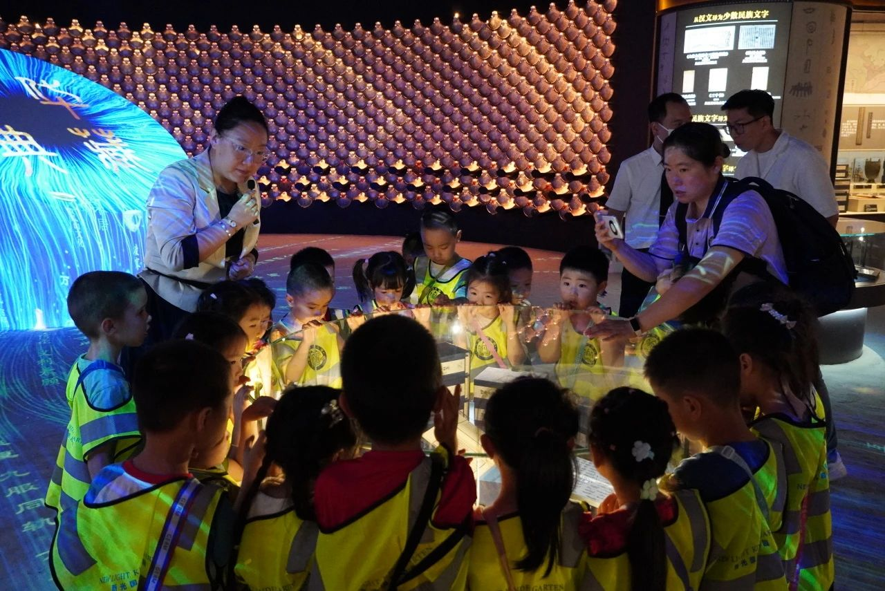 微信圖片_20250211105909.png 微信圖片_20250211105909.png