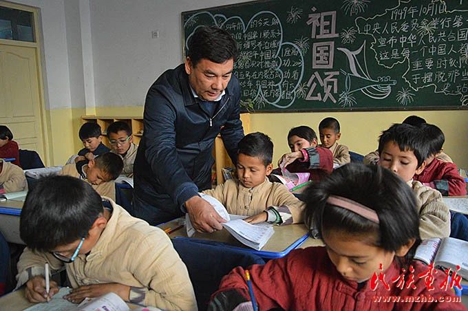 微信圖片_20231212145626.jpg 微信圖片_20231212145626.jpg