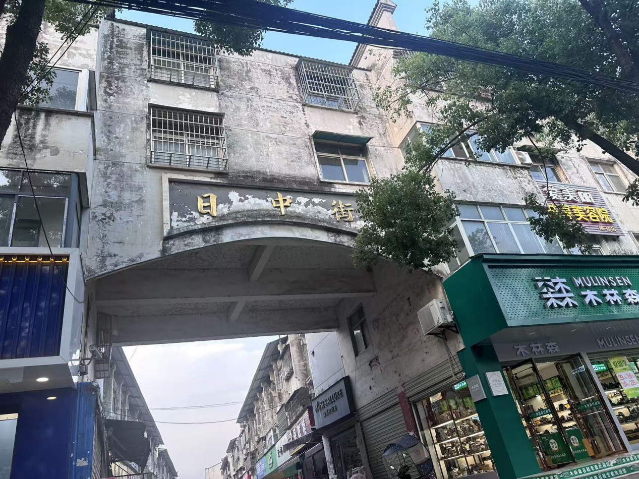 微信圖片_20250523113808.png 微信圖片_20250523113808.png