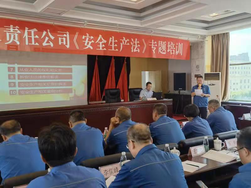 success 微信圖片_20210918090713.jpg