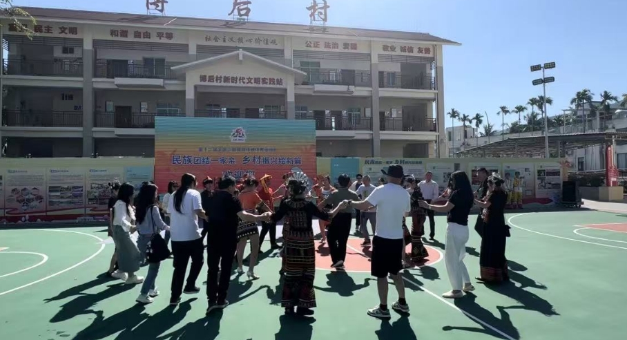 微信截圖_20250120110125.png 微信截圖_20250120110125.png