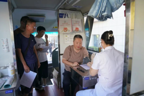 wechat_2025-07-21_102015_145.png wechat_2025-07-21_102015_145.png