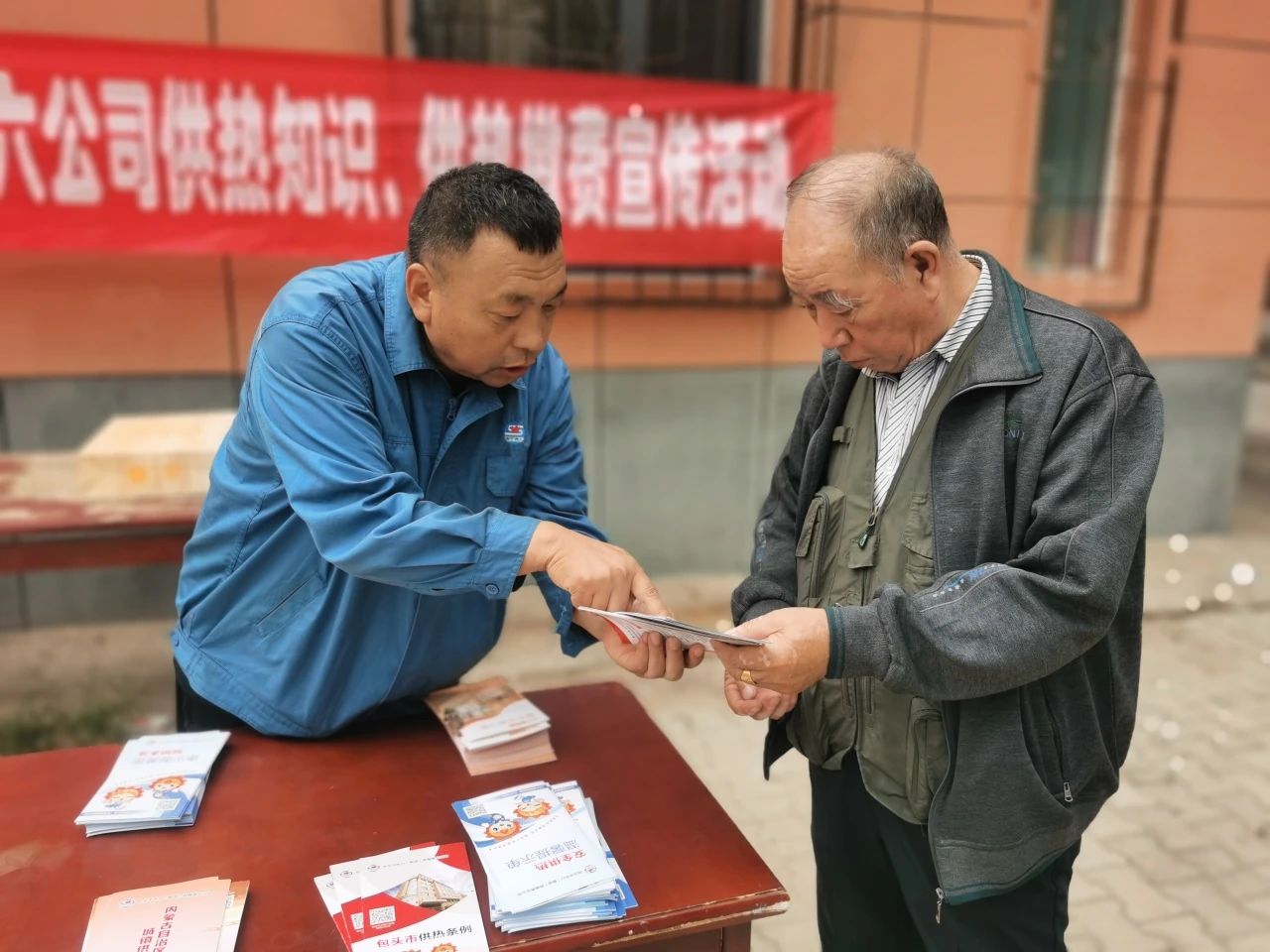 微信圖片_20241017172101.jpg 微信圖片_20241017172101.jpg