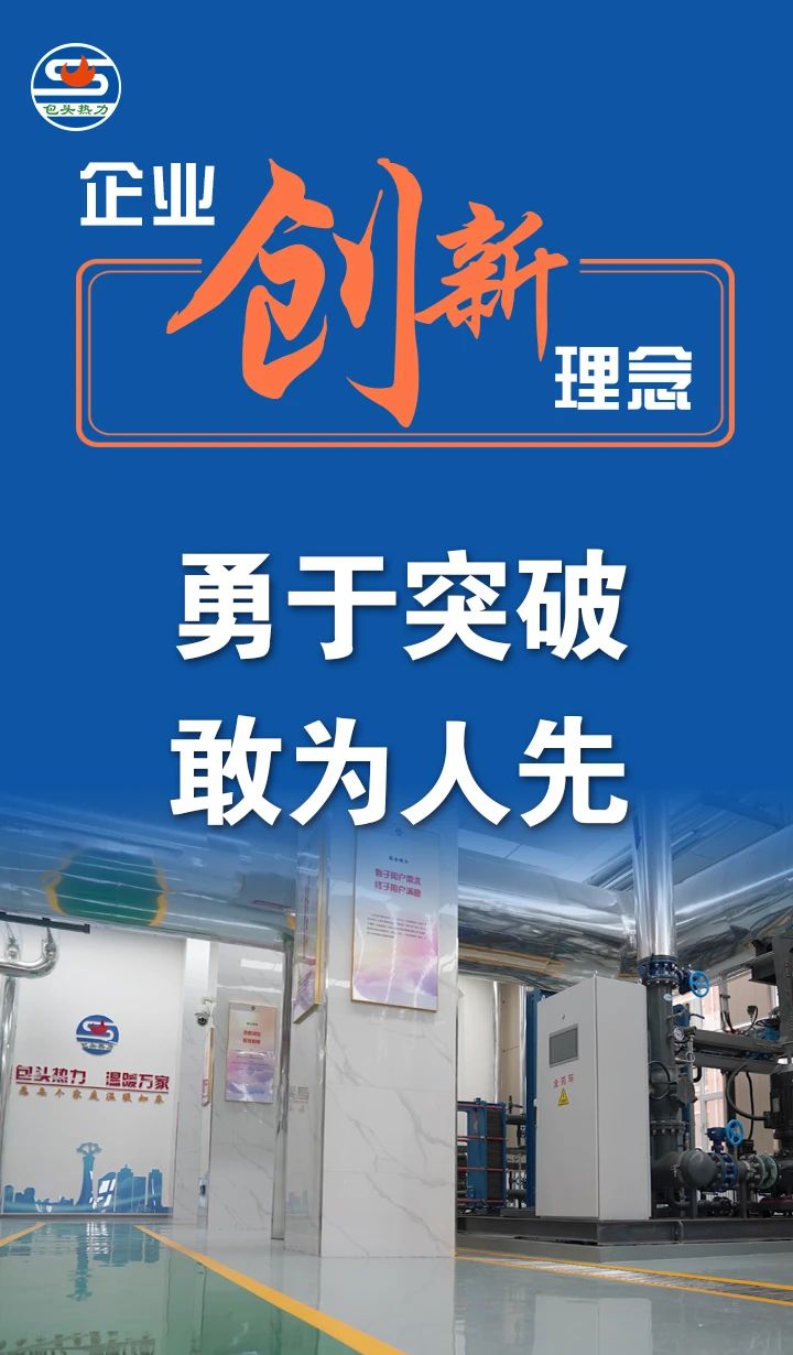 微信圖片_20241202103857.jpg 微信圖片_20241202103857.jpg