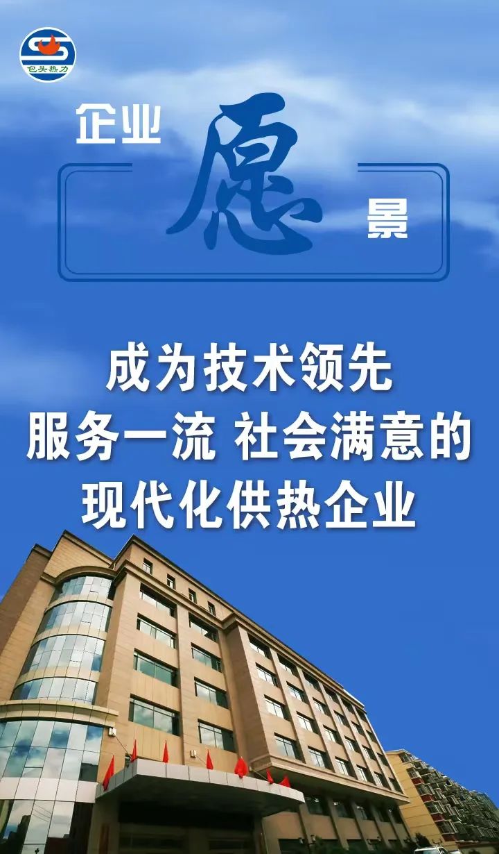 微信圖片_20241120100717.jpg 微信圖片_20241120100717.jpg