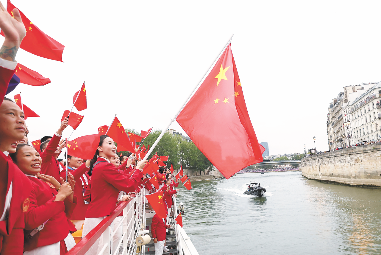 微信圖片_20240730091733.png 微信圖片_20240730091733.png