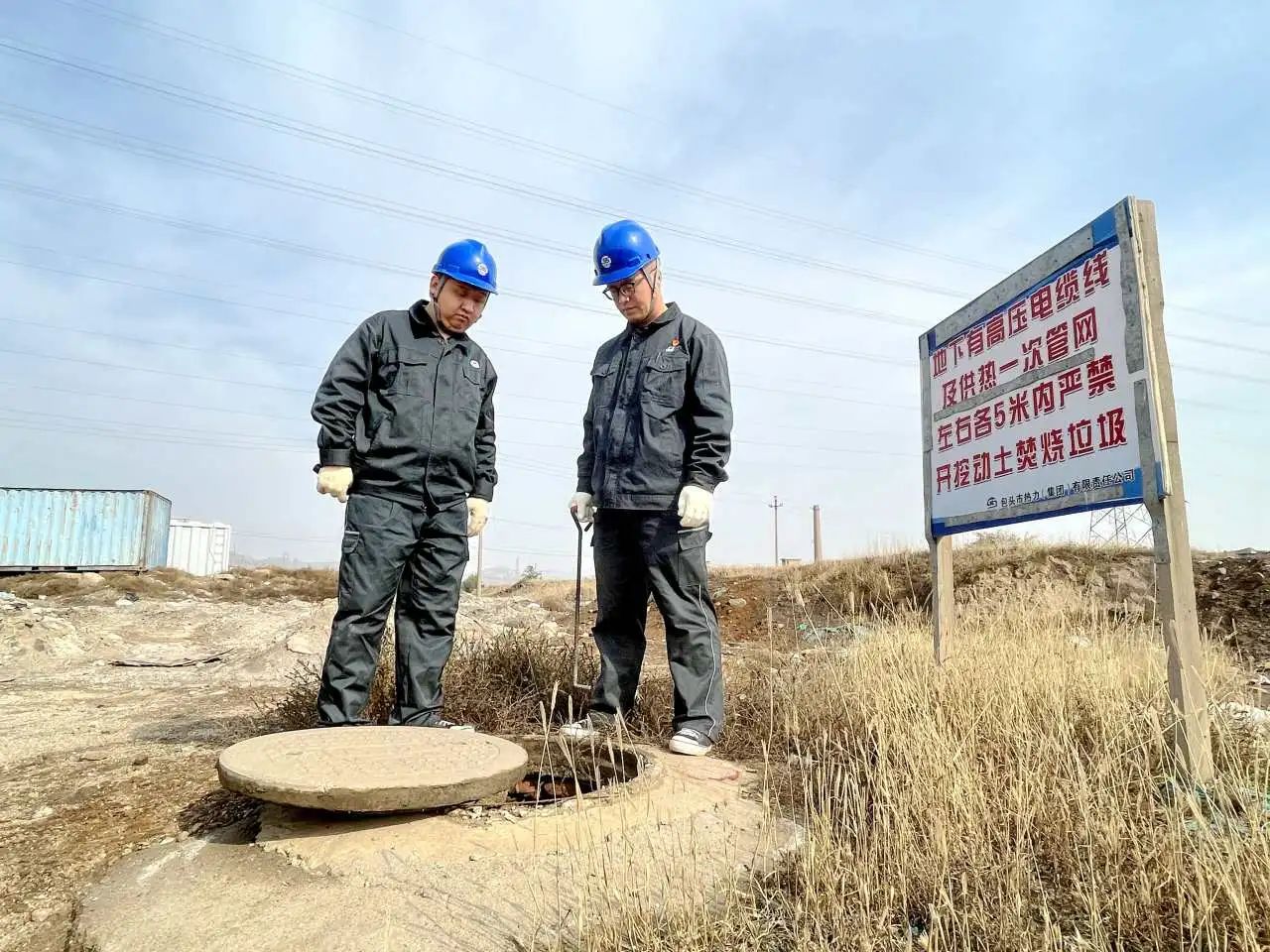 微信圖片_20241111093030.jpg 微信圖片_20241111093030.jpg