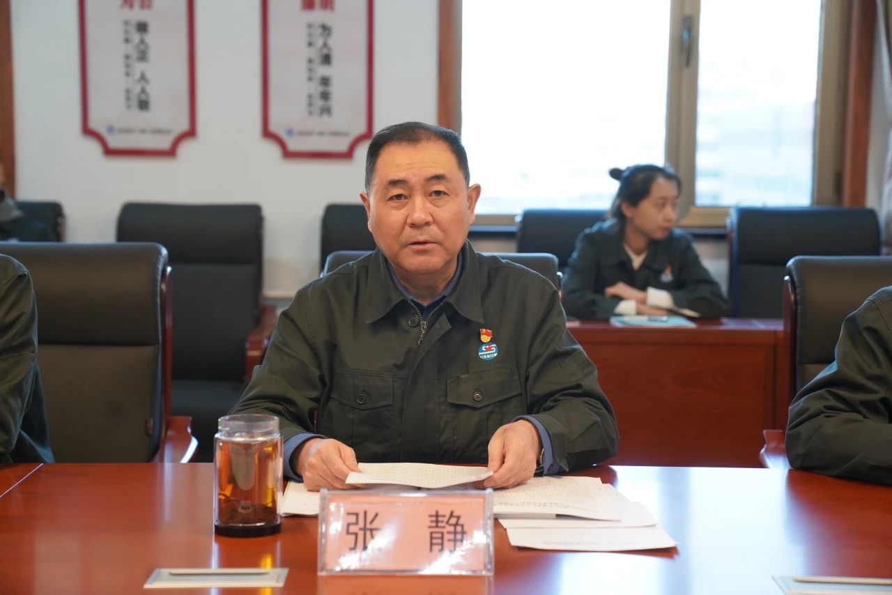 微信圖片_20240111114400.jpg 微信圖片_20240111114400.jpg