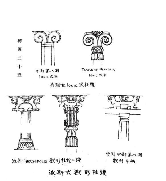 微信圖片_20231225171540.jpg 微信圖片_20231225171540.jpg