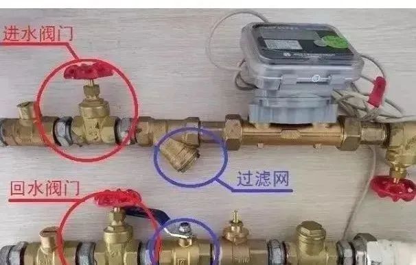 微信圖片_20231103110507.jpg 微信圖片_20231103110507.jpg