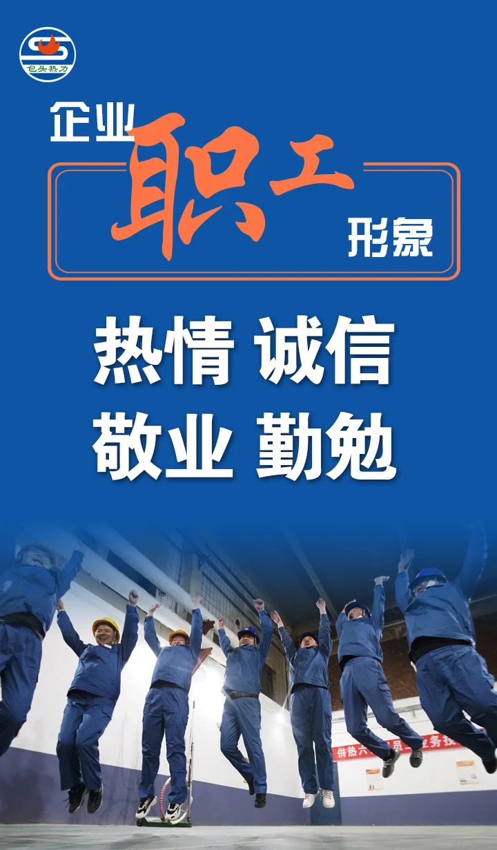 微信圖片_20250102115503.jpg 微信圖片_20250102115503.jpg