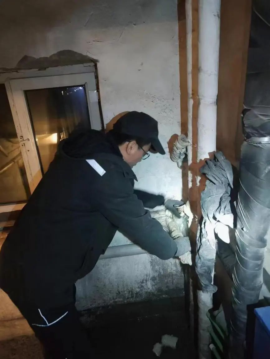 微信圖片_20250520151435.jpg 微信圖片_20250520151435.jpg