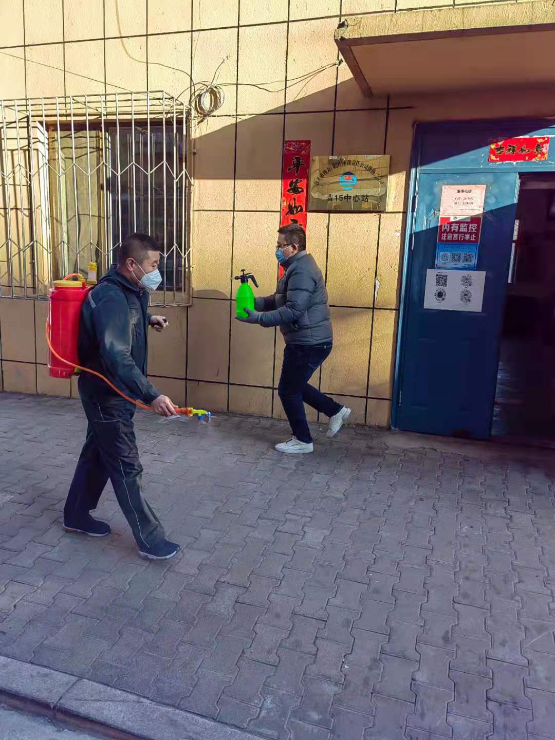 微信圖片_20220221160317.jpg 微信圖片_20220221160317.jpg