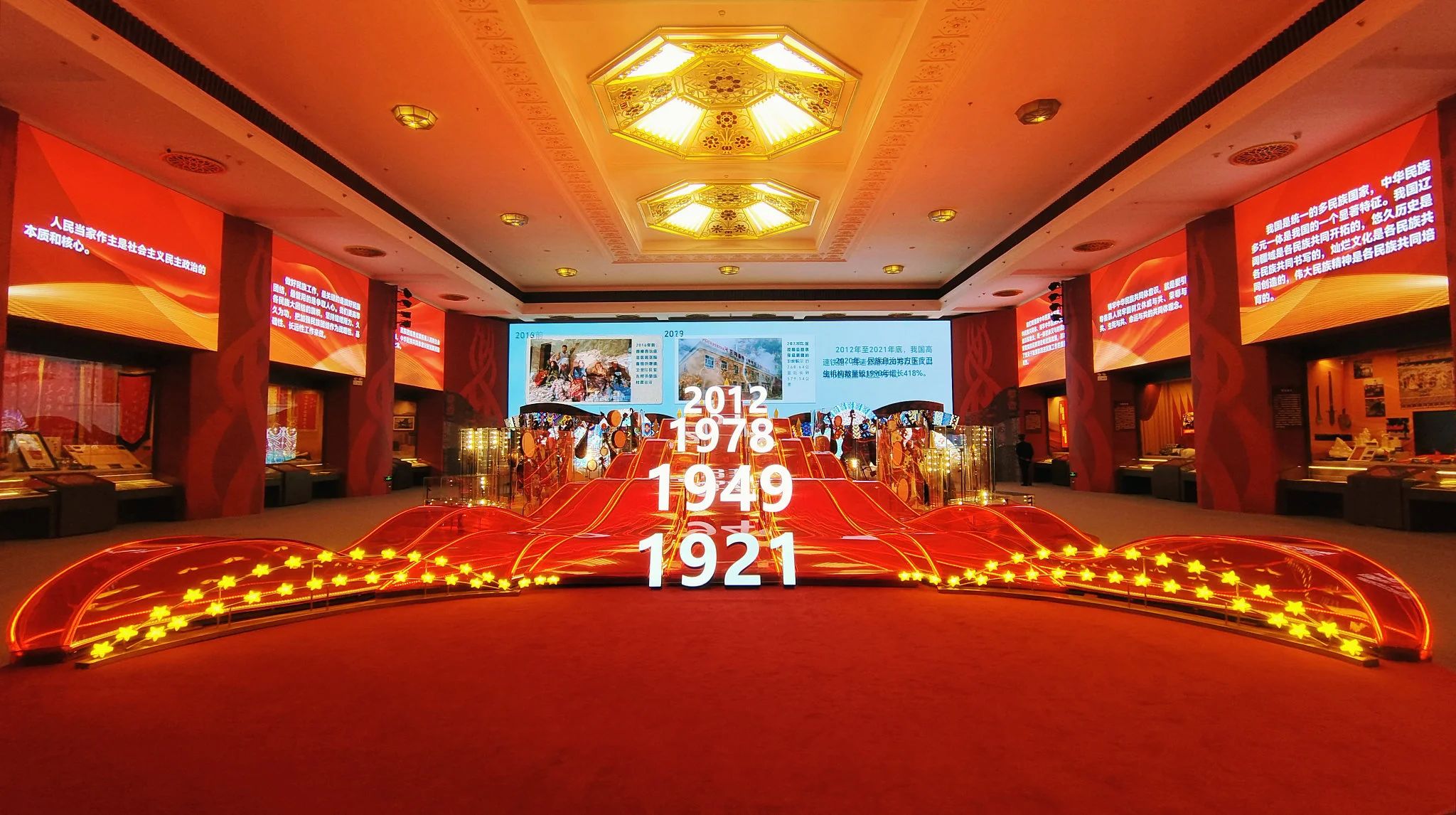 微信圖片_20240715095040.jpg 微信圖片_20240715095040.jpg