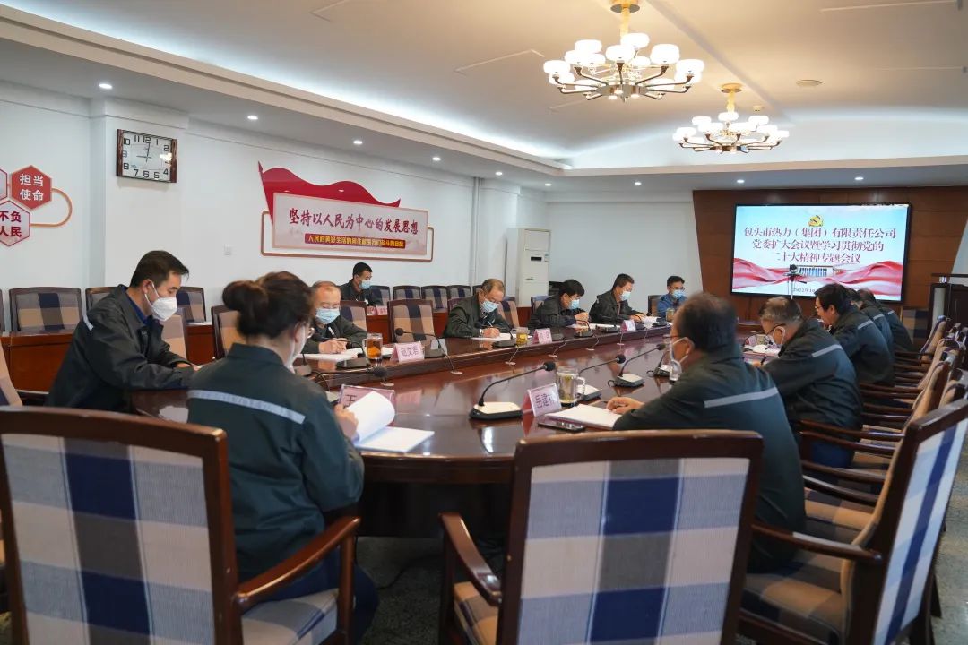 微信圖片_20221029181112.jpg 微信圖片_20221029181112.jpg