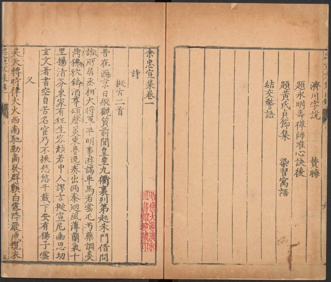 微信圖片_20240329144844.png 微信圖片_20240329144844.png