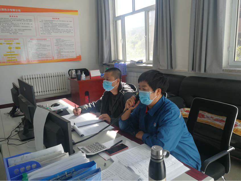 微信圖片_20221019131502.png 微信圖片_20221019131502.png