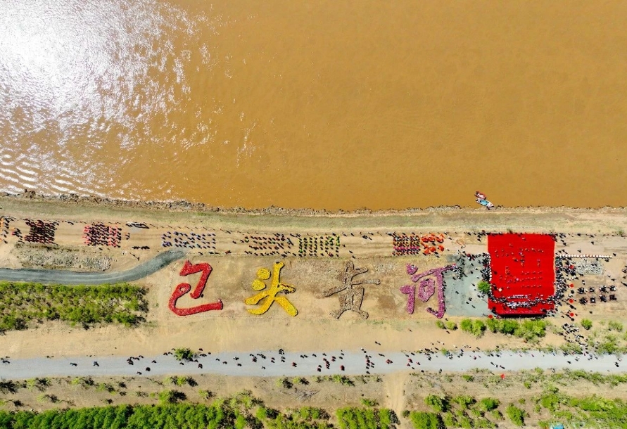 微信截圖_20240816160940.png 微信截圖_20240816160940.png